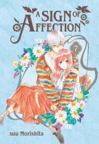 A Sign of Affection 7 (A Sign of Affection)