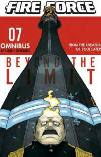 Fire Force Omnibus 7 (Vol. 19-21) (Fire Force Omnibus)