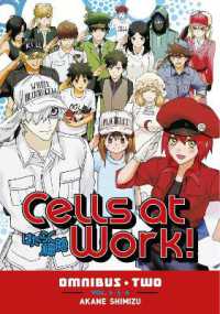 Cells at Work! Omnibus 2 (Vols. 4-6) (Cells at Work! Omnibus)