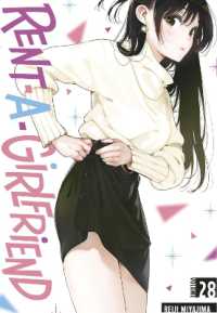 Rent-A-Girlfriend 28 (Rent-a-girlfriend)