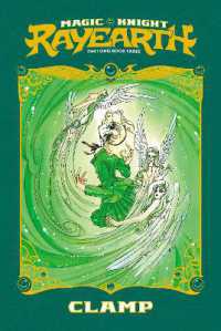 Magic Knight Rayearth 3 (Paperback) (Magic Knight Rayearth)