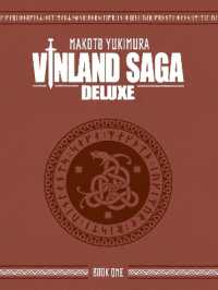 Vinland Saga Deluxe 1 (Vinland Saga Deluxe)