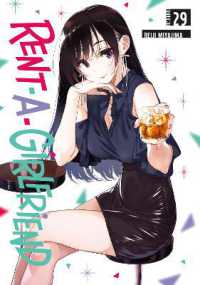 Rent-A-Girlfriend 29 (Rent-a-girlfriend)