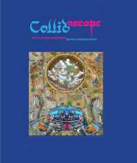 Collidoscope: de la Torre Brothers : Retroperspective