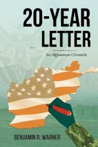 20-Year Letter : An Afghanistan Chronicle