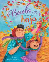 Baila como una hoja