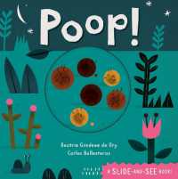 Poop! （Board Book）