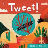 Tweet! （Board Book）