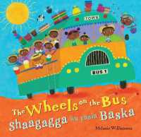Wheels on the Bus (Bilingual Somali & English) (Barefoot Singalongs) （Bilingual）
