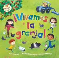 ¡Vivamos la granja! (Barefoot Singalongs)