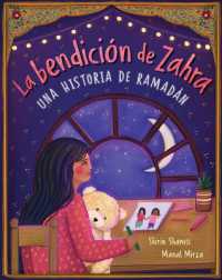 La bendición de Zahra : Un relato de Ramadan