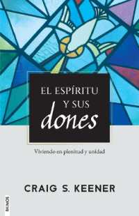 El Espíritu Y Sus Dones / Gift and Giver: The Holy Spirit for Today : Viviendo En Plenitud Y Unidad