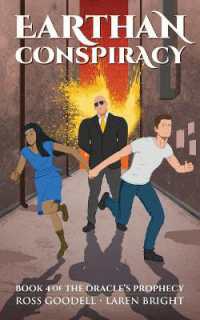 Earthan Conspiracy (The Oracle's Prophecy)