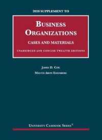 2020 Supplement to Business Organizations, Cases and Materials, Unabridged and Concise (University Casebook Series) （12TH）