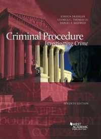 Criminal Procedure, Investigating Crime - CasebookPlus (American Casebook Series (Multimedia)) （7TH）