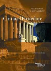 Criminal Procedure, Prosecuting Crime - CasebookPlus (American Casebook Series (Multimedia)) （7TH）