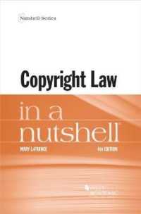 著作権法（第４版）<br>Copyright Law in a Nutshell (Nutshell Series) （4TH）