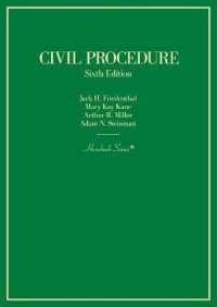 民事訴訟法（第６版）<br>Civil Procedure (Hornbook Series) （6TH）