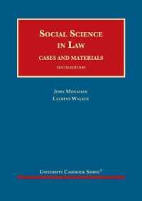 Social Science in Law : Cases and Materials (University Casebook Series) （10TH）