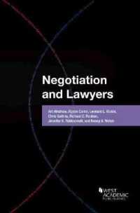法律家のための交渉ガイド<br>Negotiation and Lawyers (Career Guides)