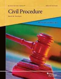米国民事手続法の概要（第１２版）<br>Black Letter Outline on Civil Procedure (Black Letter Outlines) （12TH）