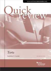 Quick Review of Torts (Quick Reviews) （6TH）