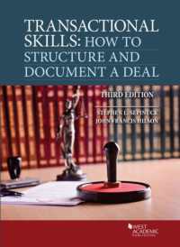 Transactional Skills : How to Structure and Document a Deal (Coursebook) （3RD）