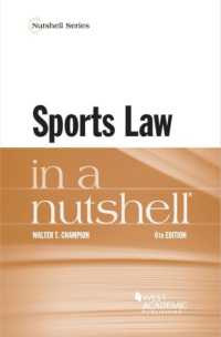スポーツ法（第６版）<br>Sports Law in a Nutshell (Nutshell Series) （6TH）