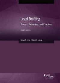 Legal Drafting : Process, Techniques, and Exercises (Coursebook) （4TH）