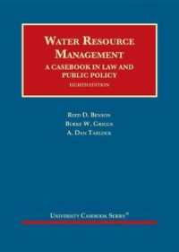 Water Resource Management : A Casebook in Law and Public Policy (University Casebook Series) （8TH）