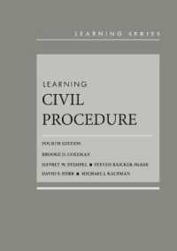 Learning Civil Procedure (Learning Series) （4TH）