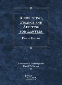 Accounting, Finance and Auditing for Lawyers (American Casebook Series) （8TH）