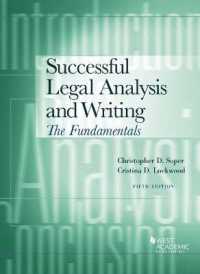 Successful Legal Analysis and Writing : The Fundamentals (Coursebook) （5TH）