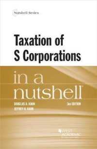 特別小規模会社の課税（第３版）<br>Taxation of S Corporations in a Nutshell (Nutshell Series) （3RD）