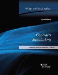 Contracts Simulations : Bridge to Practice (Bridge to Practice) （2ND）