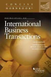 国際商取引法の原理（第５版）<br>Principles of International Business Transactions (Concise Hornbook Series) （5TH）