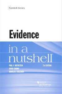 証拠法（第７版）<br>Evidence in a Nutshell (Nutshell Series) （7TH）