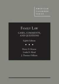 Family Law : Cases, Comments, and Questions (American Casebook Series) （8TH）