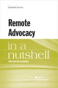 遠隔法廷弁論<br>Remote Advocacy in a Nutshell (Nutshell Series)