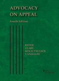 Advocacy on Appeal (Coursebook) （4TH）