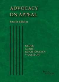 Advocacy on Appeal (Coursebook) （4TH）