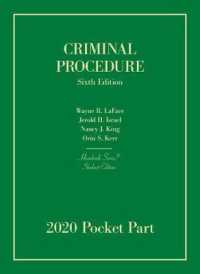 Criminal Procedure : Student Edition, 2020 Pocket Part (Hornbook Series) （6TH）