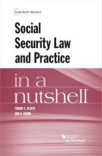 社会保障法と実務<br>Social Security Law in a Nutshell (Nutshell Series)