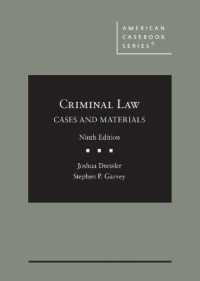 刑法：判例・資料集（第９版）<br>Criminal Law : Cases and Materials (American Casebook Series) （9TH）