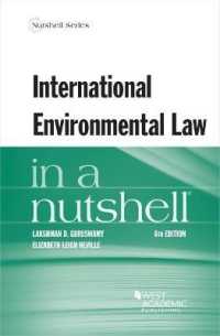 国際環境法（第６版）<br>International Environmental Law in a Nutshell (Nutshell Series) （6TH）