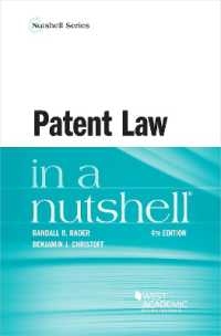 Patent Law in a Nutshell (Nutshell Series) （4TH）