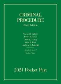 Criminal Procedure, Student Edition, 2021 Pocket Part (Hornbook Series) （6TH）