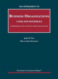 2021 Supplement to Business Organizations, Cases and Materials, Unabridged and Concise (University Casebook Series) （12TH）