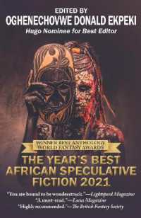 The Year's Best African Speculative Fiction (2021) (The Year's Best African Speculative Fiction)