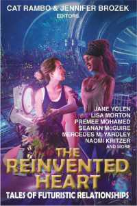 The Reinvented Heart